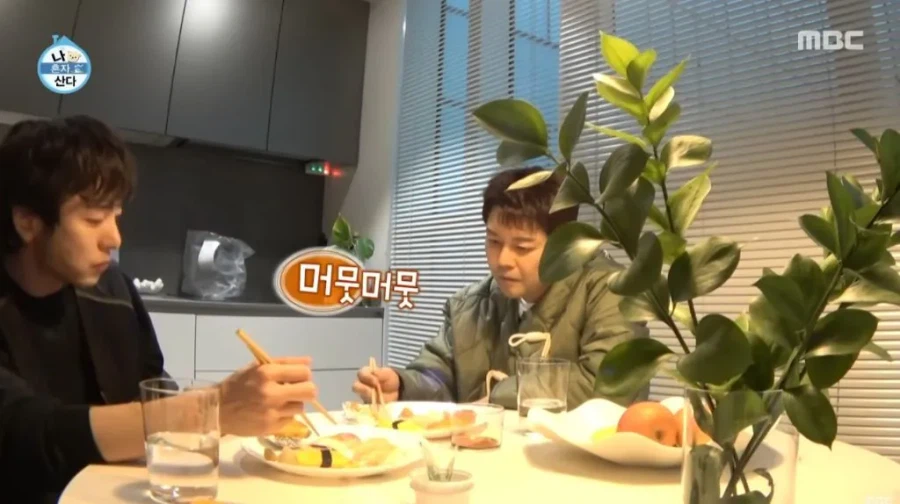 나혼산으로 증명된 깨진 유리창 법칙_9.webp