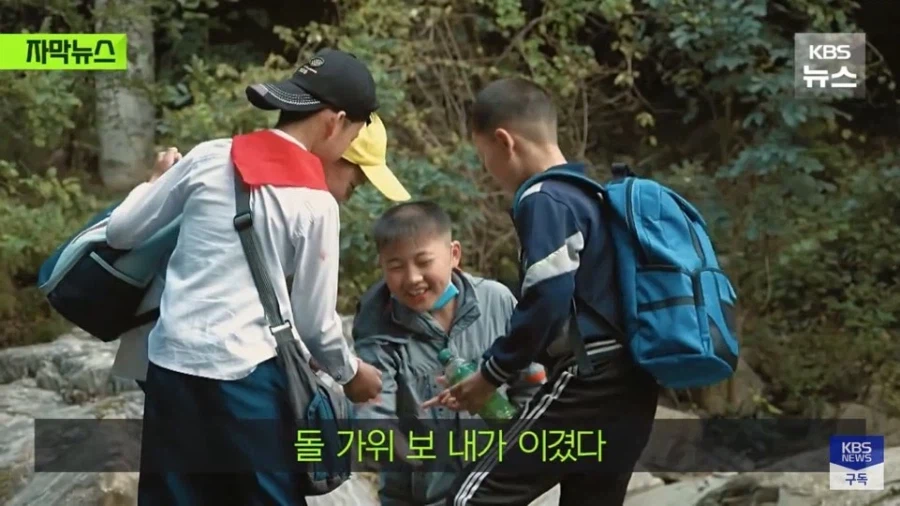 ??? : 북조선은 인민의 낙원입니다_13.webp