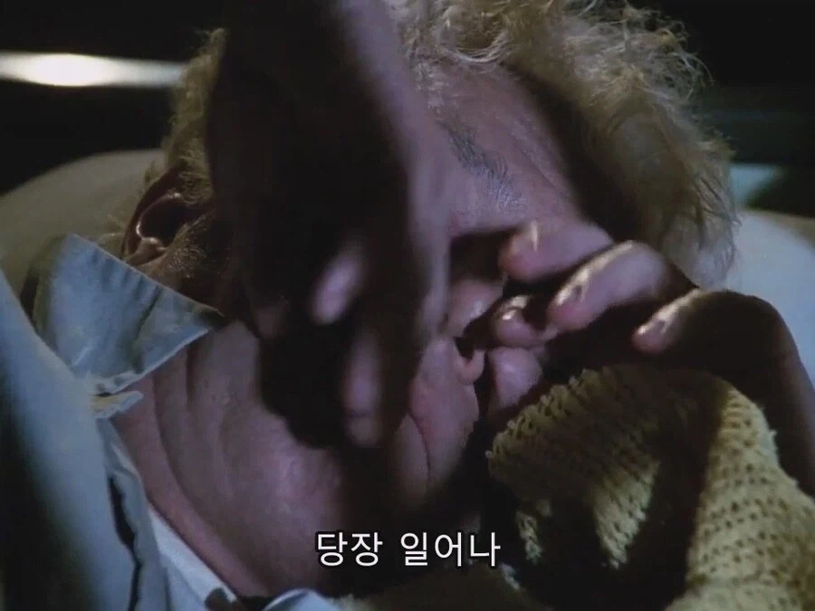 의외로 주식권유하는게 아닌 장면_2.webp