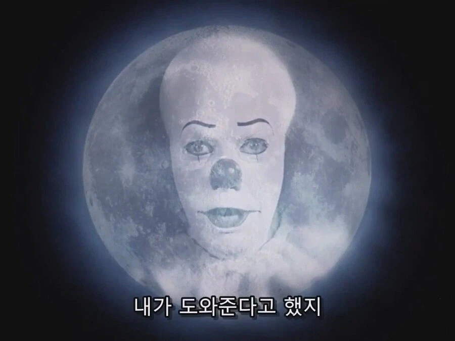의외로 주식권유하는게 아닌 장면_3.webp