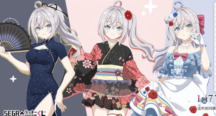 잘나간다는 특수군사작전녀_1.webp