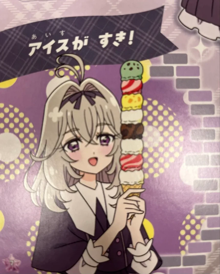 프리큐어) 성우 피셜 무척 강한 쿨한 적_1.webp