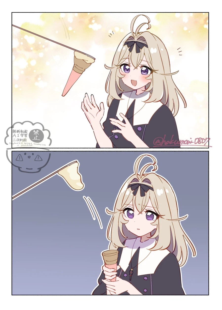 프리큐어) 성우 피셜 무척 강한 쿨한 적_6.webp