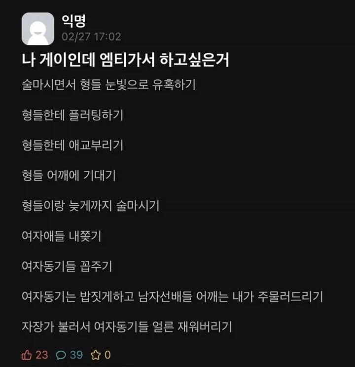 푸린 게이야 ..._1.webp