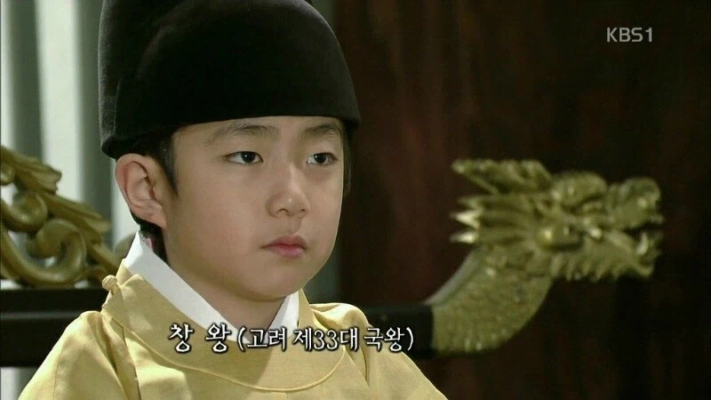 한국 사극에서 고증을 절대 안한다는 왕_1.webp