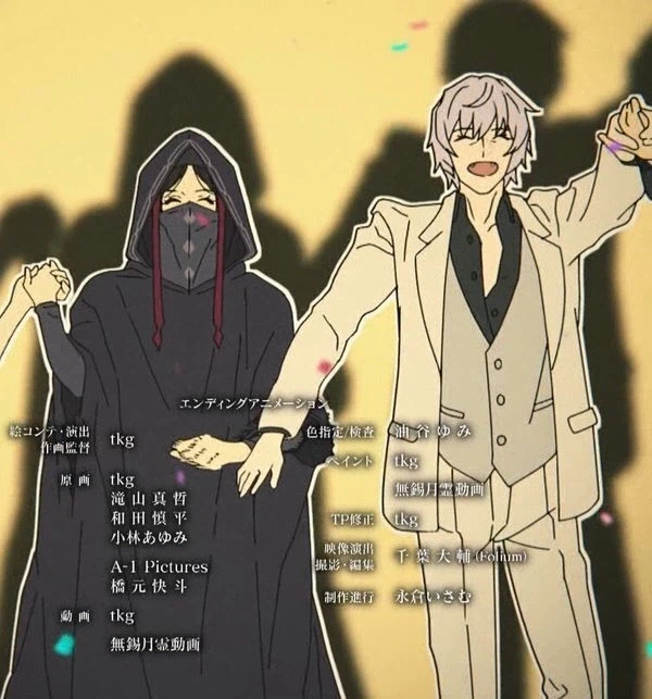 페이트) 페스페의 마스터&서번트 페어 일러_9.webp