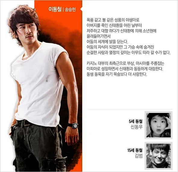 이동철이된 게시글입니다.jpg_1.webp