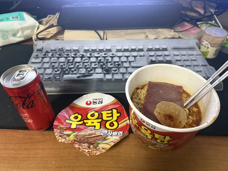 우육탕 큰사발면 맛있게 먹는 방법_1.webp
