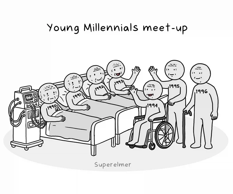 90년대생들의 정모_1.webp