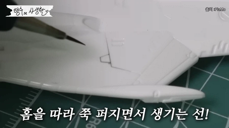 건프라 도색이 하고싶었던 케이윌_5.webp