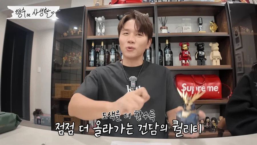 건프라 도색이 하고싶었던 케이윌_9.webp