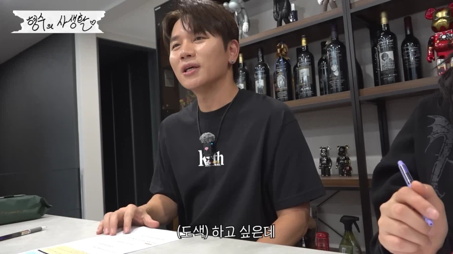 건프라 도색이 하고싶었던 케이윌_10.webp