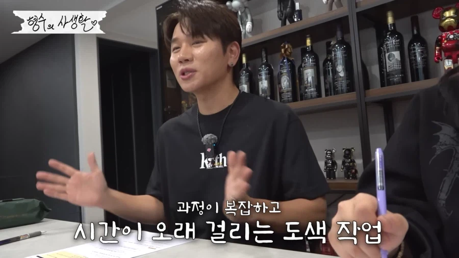 건프라 도색이 하고싶었던 케이윌_14.webp