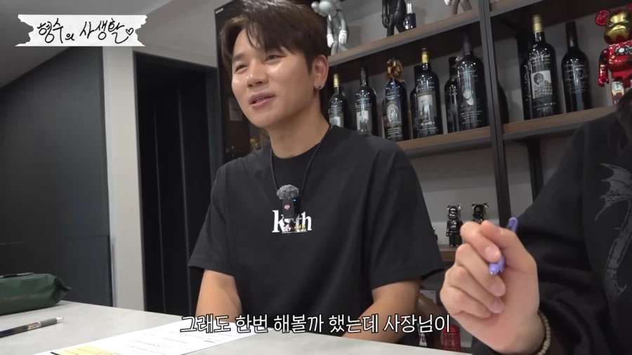 건프라 도색이 하고싶었던 케이윌_16.webp