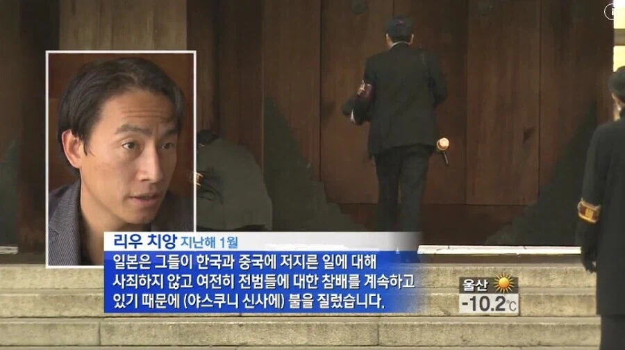 현대에 실현된 무협같은 일화_2.webp