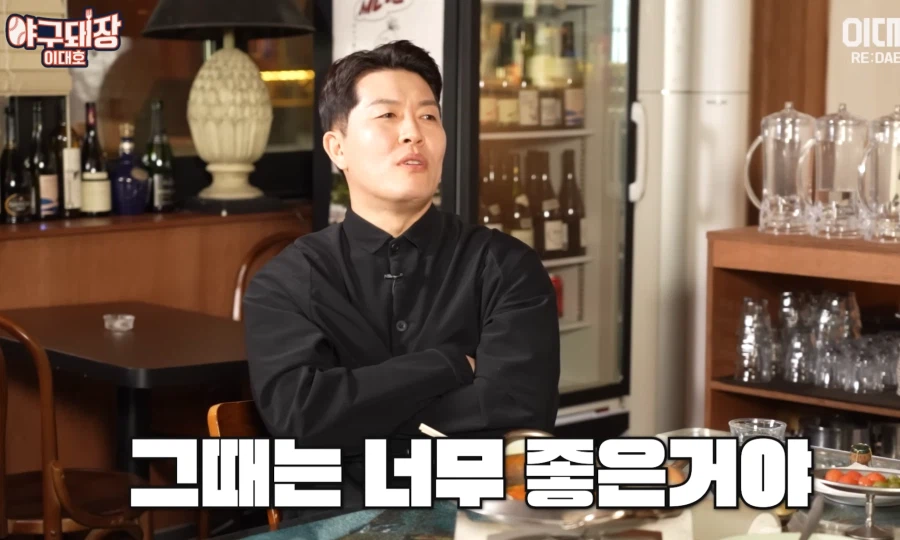 김병현 전설의 KBO 벤클 경험_3.webp