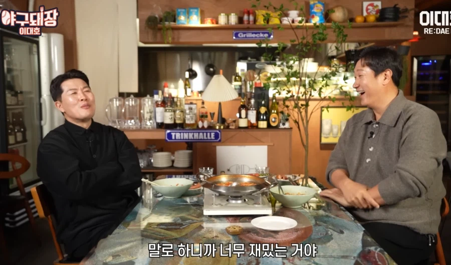 김병현 전설의 KBO 벤클 경험_4.webp