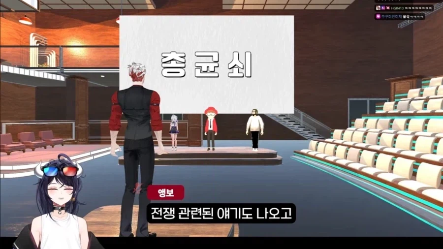 유명한 책인데 전쟁 관련된 얘기가 나와!_2.webp