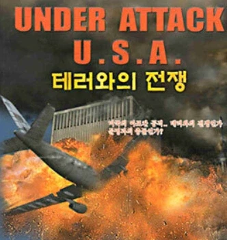 한국 무기 수출 호재에서 타이밍이 잘 맞은 부분_1.webp