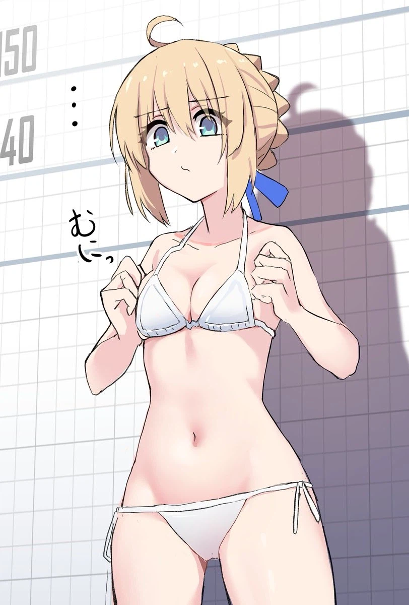 페이트) 아르토리아가 이렇게 작았나..._1.webp