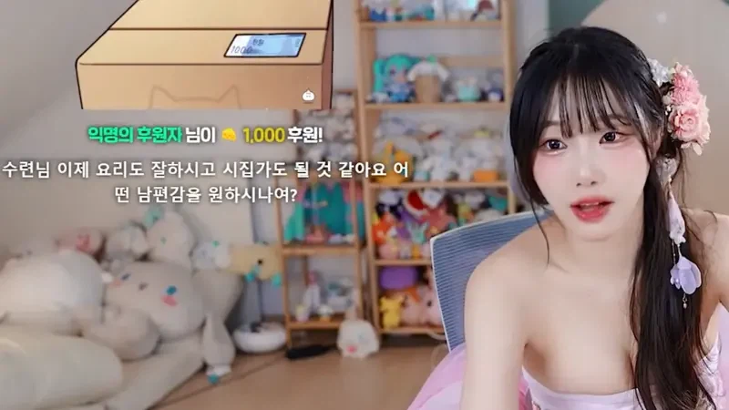 어느 女가 원하는 남편감 조건 네가지_1.webp