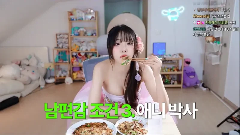 어느 女가 원하는 남편감 조건 네가지_4.webp