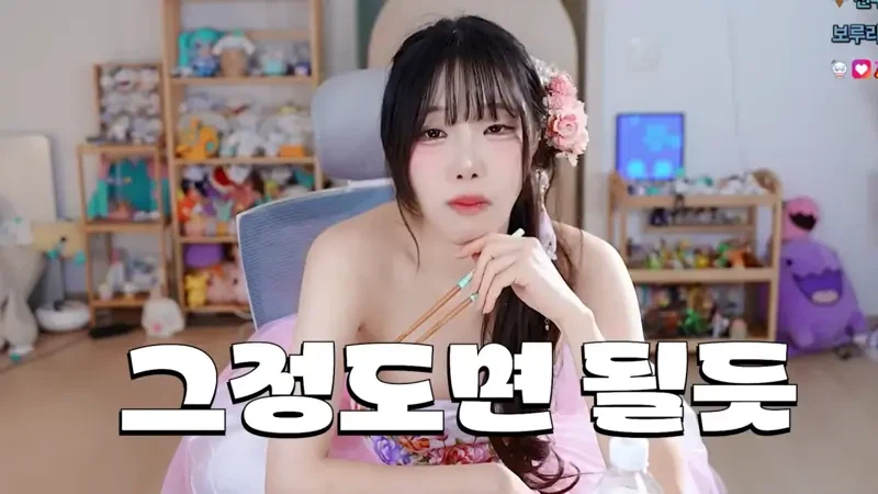 어느 女가 원하는 남편감 조건 네가지_6.webp