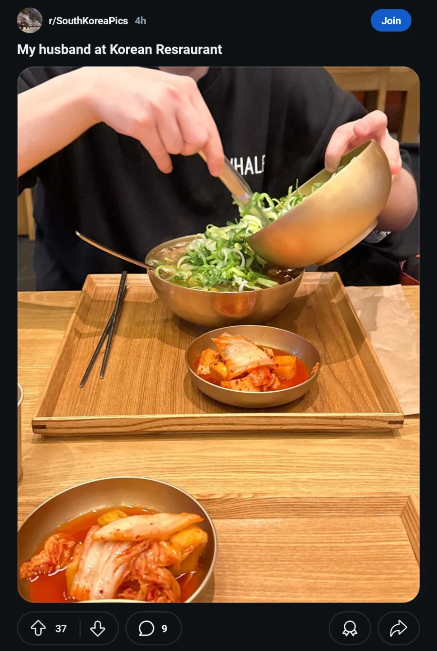 곰탕에 파 넣는걸 너무 좋아하는 남편_1.webp