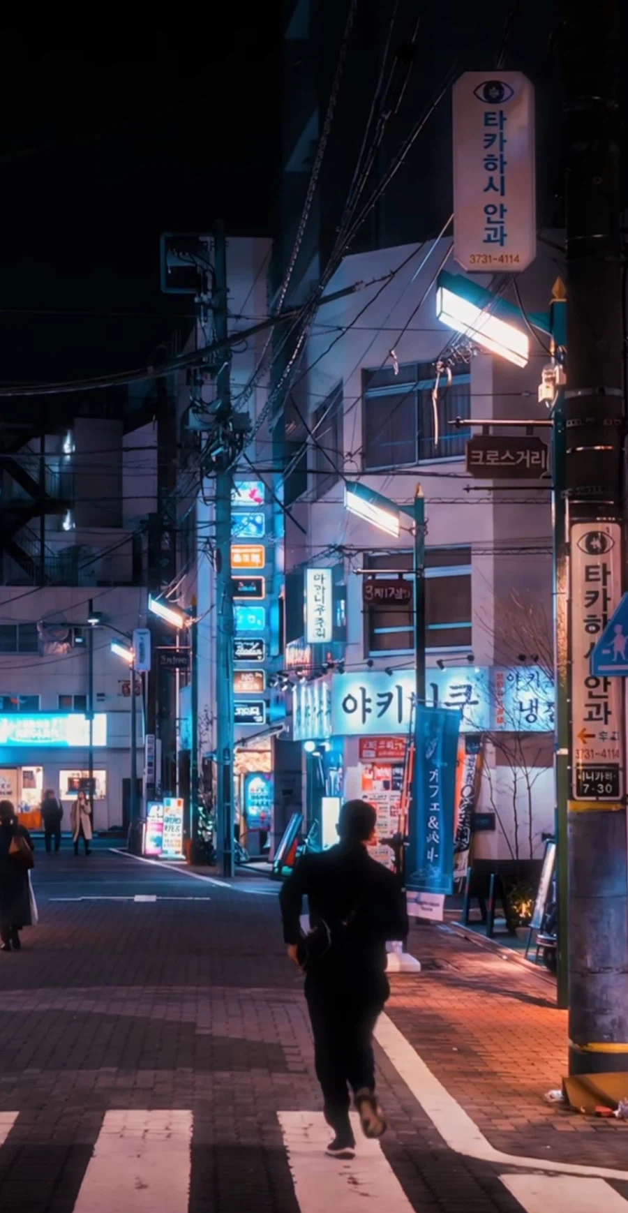 간판 한글화한 일본 길거리_1.webp