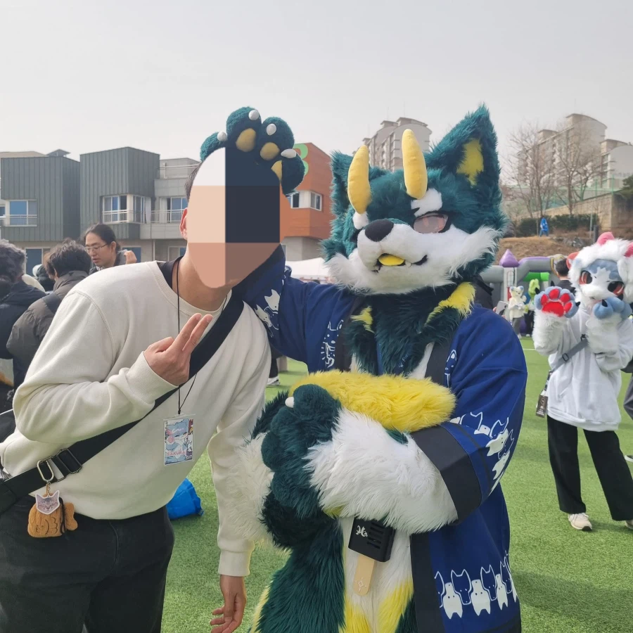 스압) 일반인 퍼리조아 갔어_5.webp