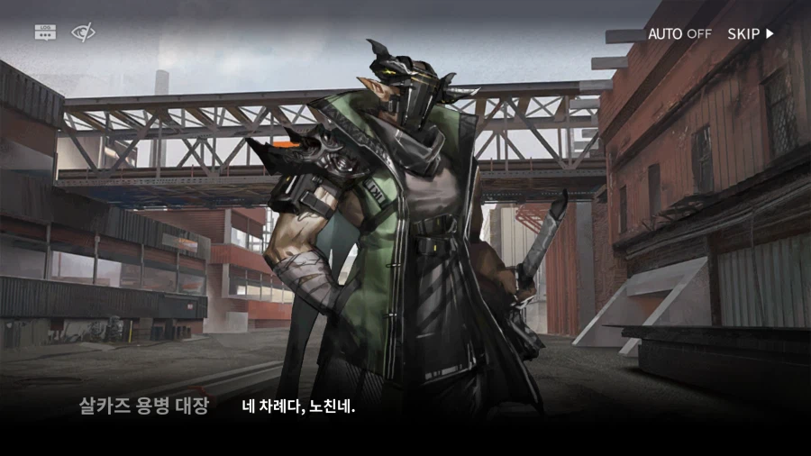 개인적으로 명일방주 스토리에서 제일 좋아하는 분위기_1.webp