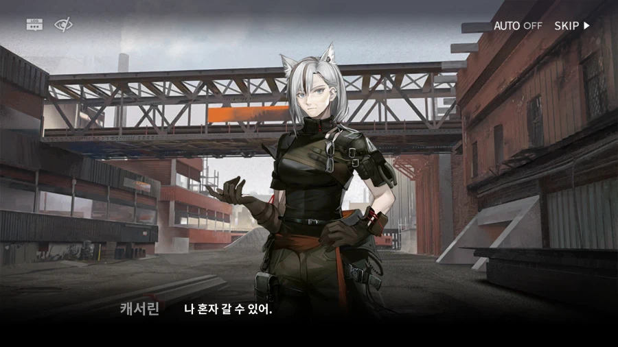 개인적으로 명일방주 스토리에서 제일 좋아하는 분위기_3.webp