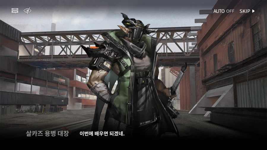 개인적으로 명일방주 스토리에서 제일 좋아하는 분위기_8.webp