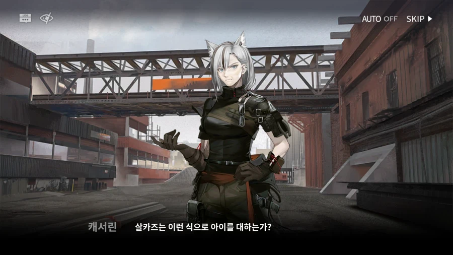 개인적으로 명일방주 스토리에서 제일 좋아하는 분위기_10.webp