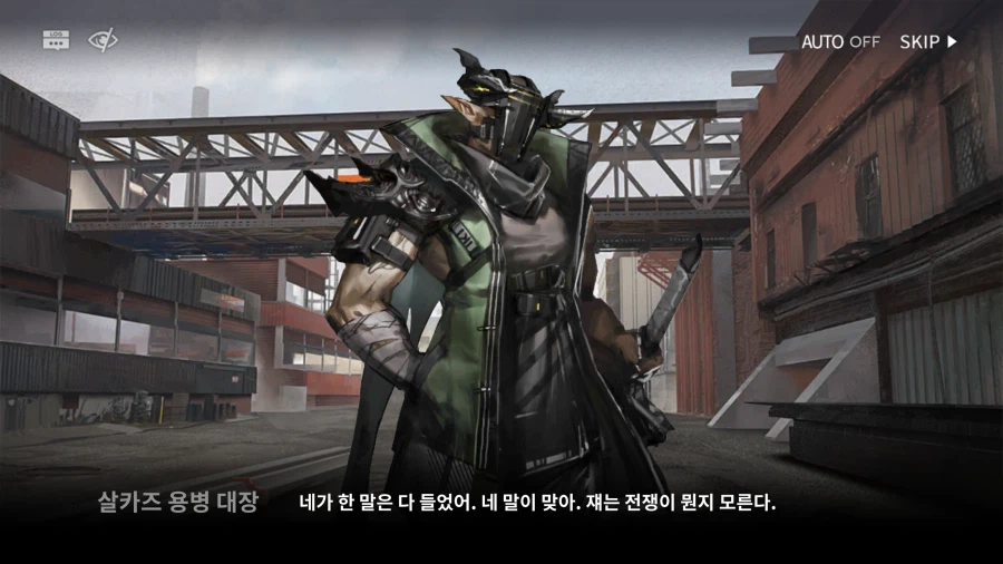 개인적으로 명일방주 스토리에서 제일 좋아하는 분위기_11.webp