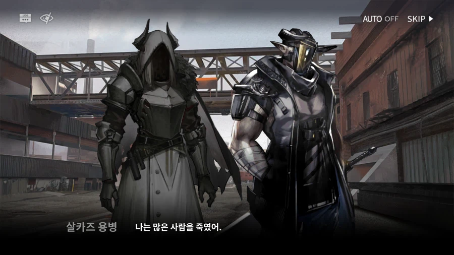 개인적으로 명일방주 스토리에서 제일 좋아하는 분위기_17.webp