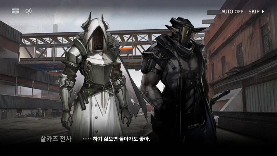 개인적으로 명일방주 스토리에서 제일 좋아하는 분위기_19.webp