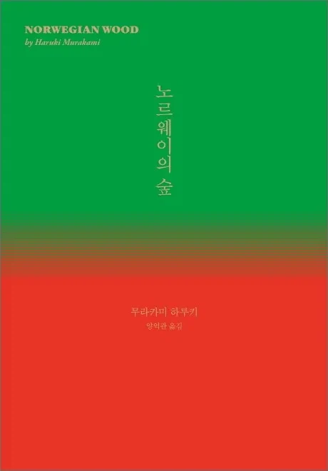 죽은 아빠에게 유방과 보지를 보여줌_2.webp