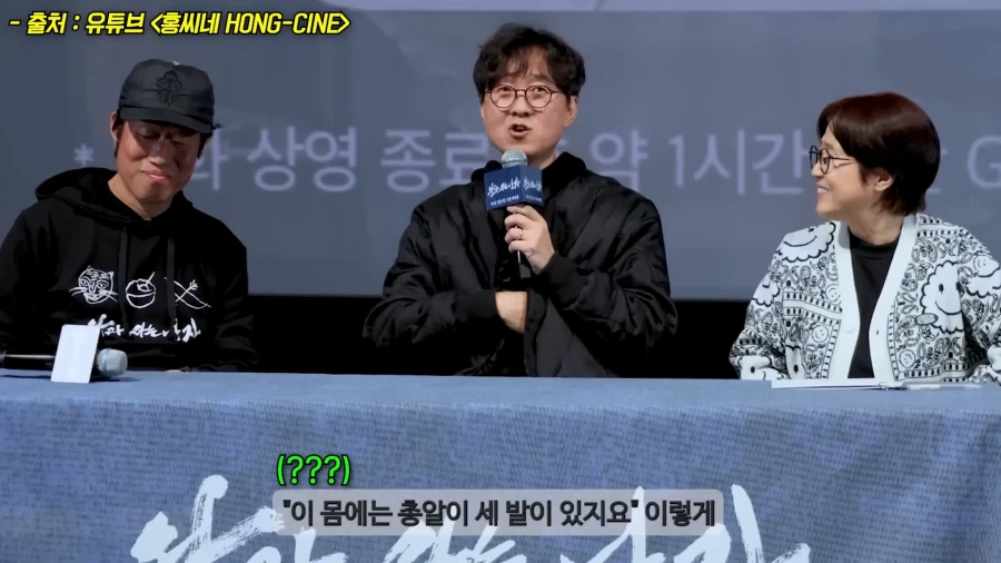 왕과 사는 남자, 영상 찾아보면서 느낀점_4.webp