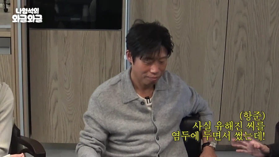 왕과 사는 남자, 영상 찾아보면서 느낀점_5.webp