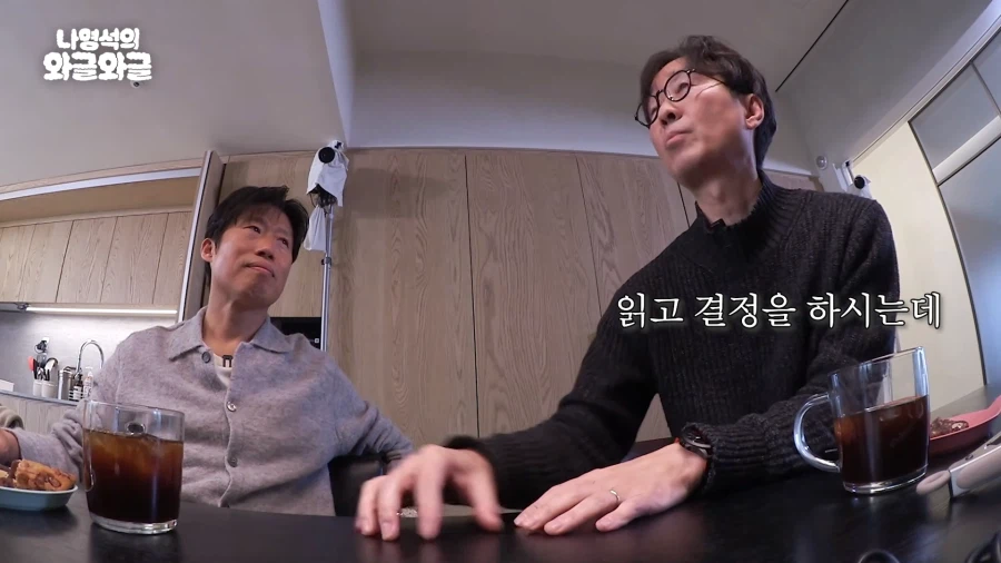 왕과 사는 남자, 영상 찾아보면서 느낀점_6.webp