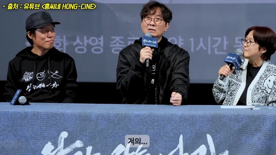 왕과 사는 남자, 영상 찾아보면서 느낀점_9.webp