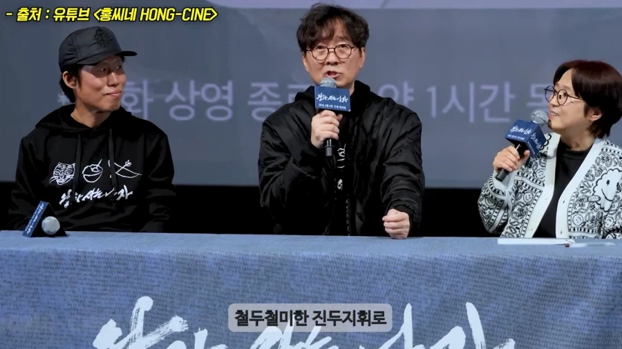 왕과 사는 남자, 영상 찾아보면서 느낀점_10.webp