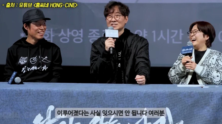 왕과 사는 남자, 영상 찾아보면서 느낀점_11.webp