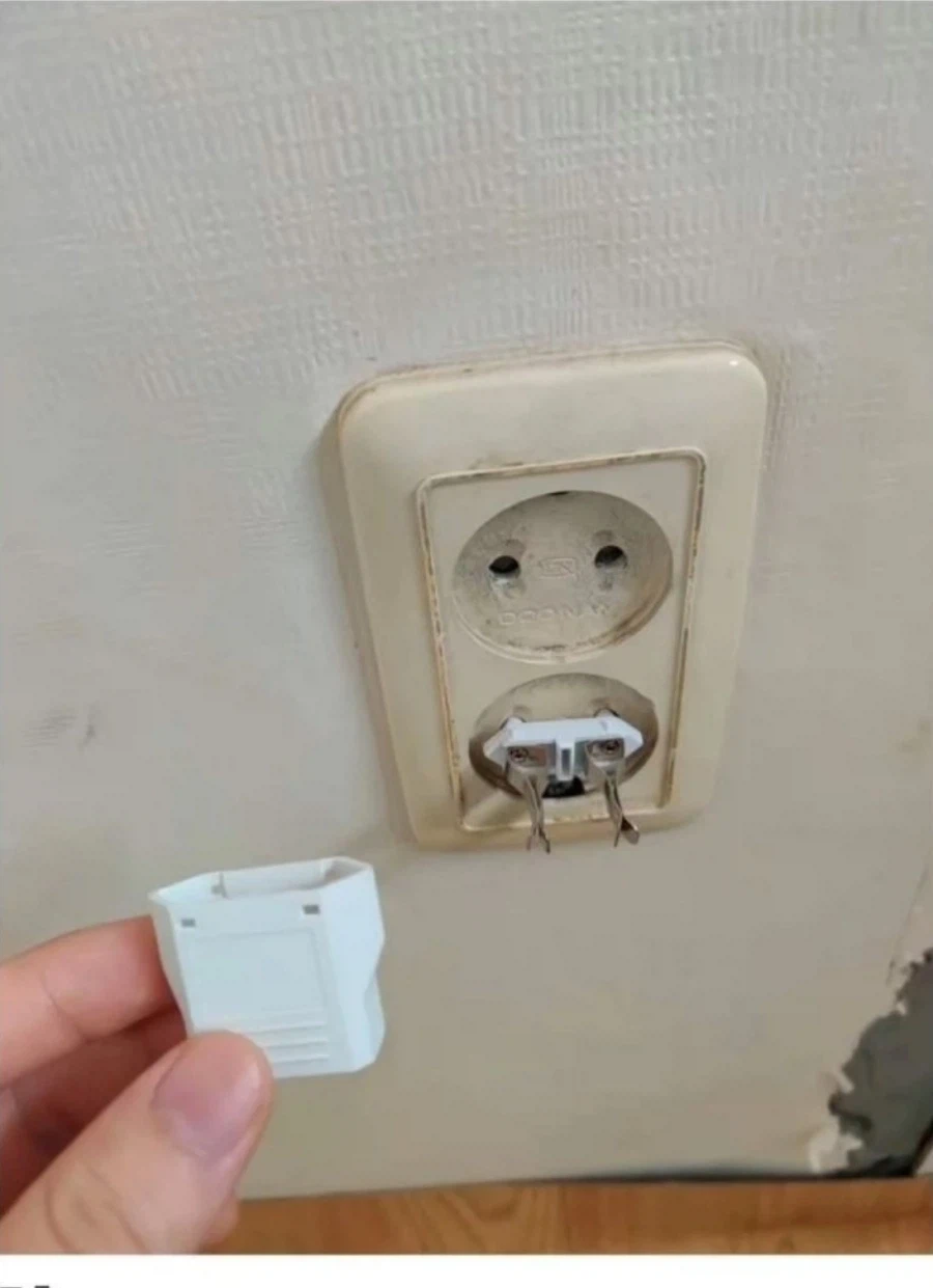 전기 콘센트.. 잘못만져 게임하다 119 응급행._2.webp