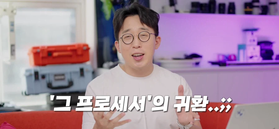 갤럭시 S26은 결국 그놈이 문제인가ㅋㅋㅋ_1.webp