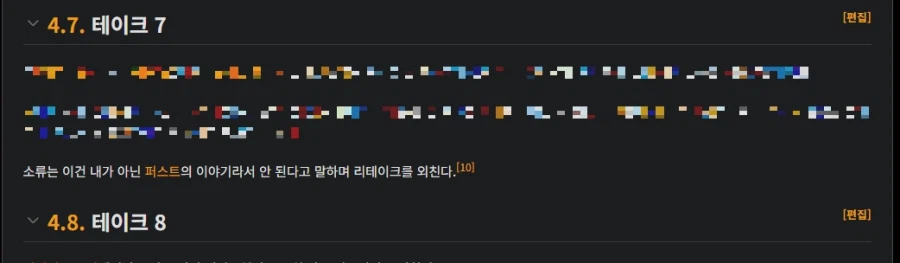 에반게리온] 30주년 단편이 짧막한 테이크로 이어진 이유 추측_2.webp