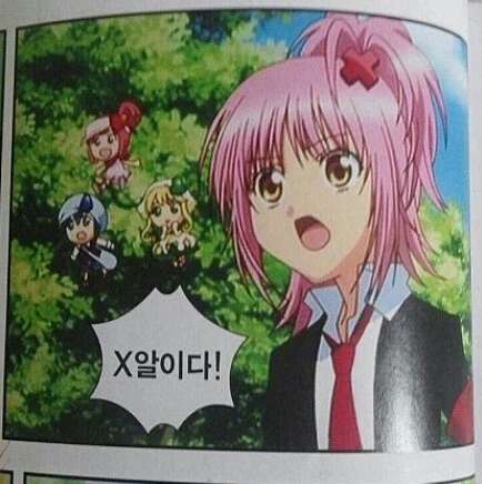 대사 하나하나가 공포스러운 애니메이션.jpg_3.webp