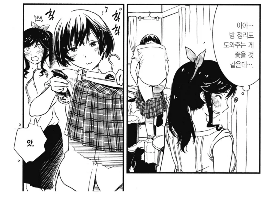 의외로 함부로 쓰면 안되는 스프레이_2.webp