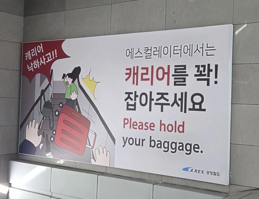 이 그림 기억에 남네 ㅋㅋ_1.webp